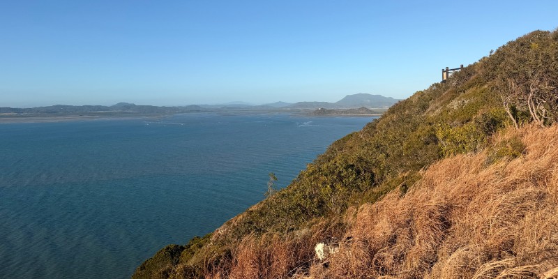 aussiebucketlist.com.au - Andrews Point Track - 5