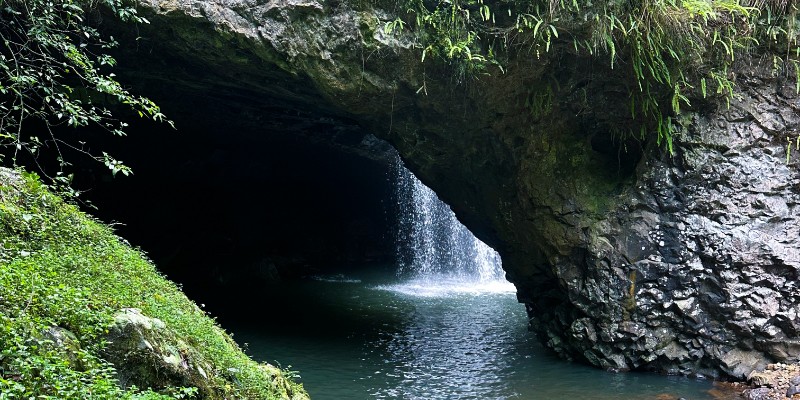 aussiebucketlist.com.au - Natural Bridge (Falls) - 2